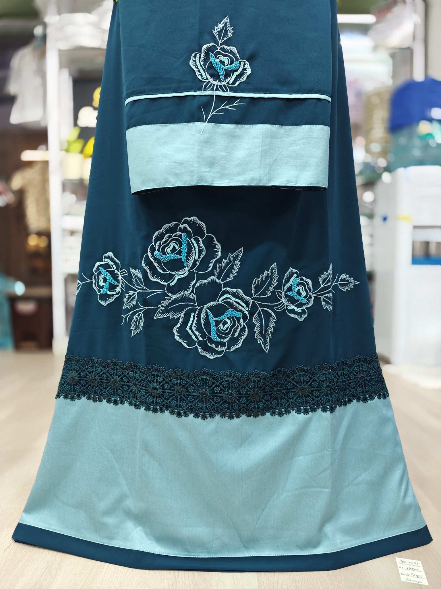  Bottle Green Abaya Fabric Rida with Embroidered Flower Bunch